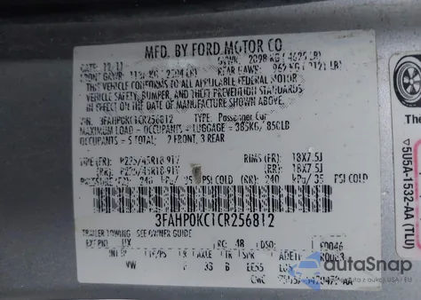 2012 Ford Fusion Sport из США, поврежденный, VIN 3FAHP0KC1CR256812